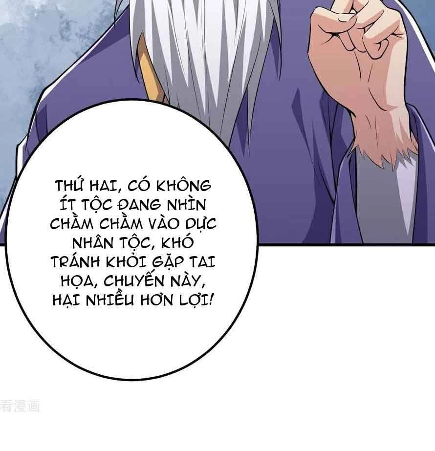 Lão Tổ Luyện Thể Mạnh Nhất Lịch Sử Chapter 210 - 12