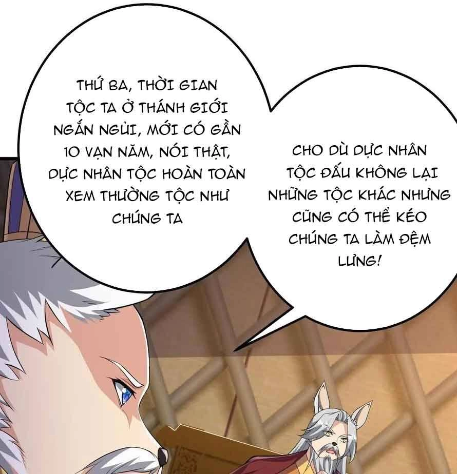 Lão Tổ Luyện Thể Mạnh Nhất Lịch Sử Chapter 210 - 13