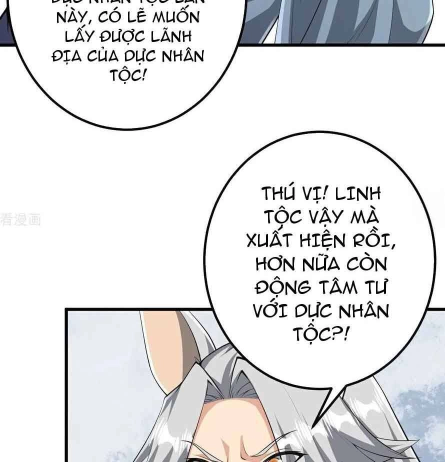 Lão Tổ Luyện Thể Mạnh Nhất Lịch Sử Chapter 210 - 18