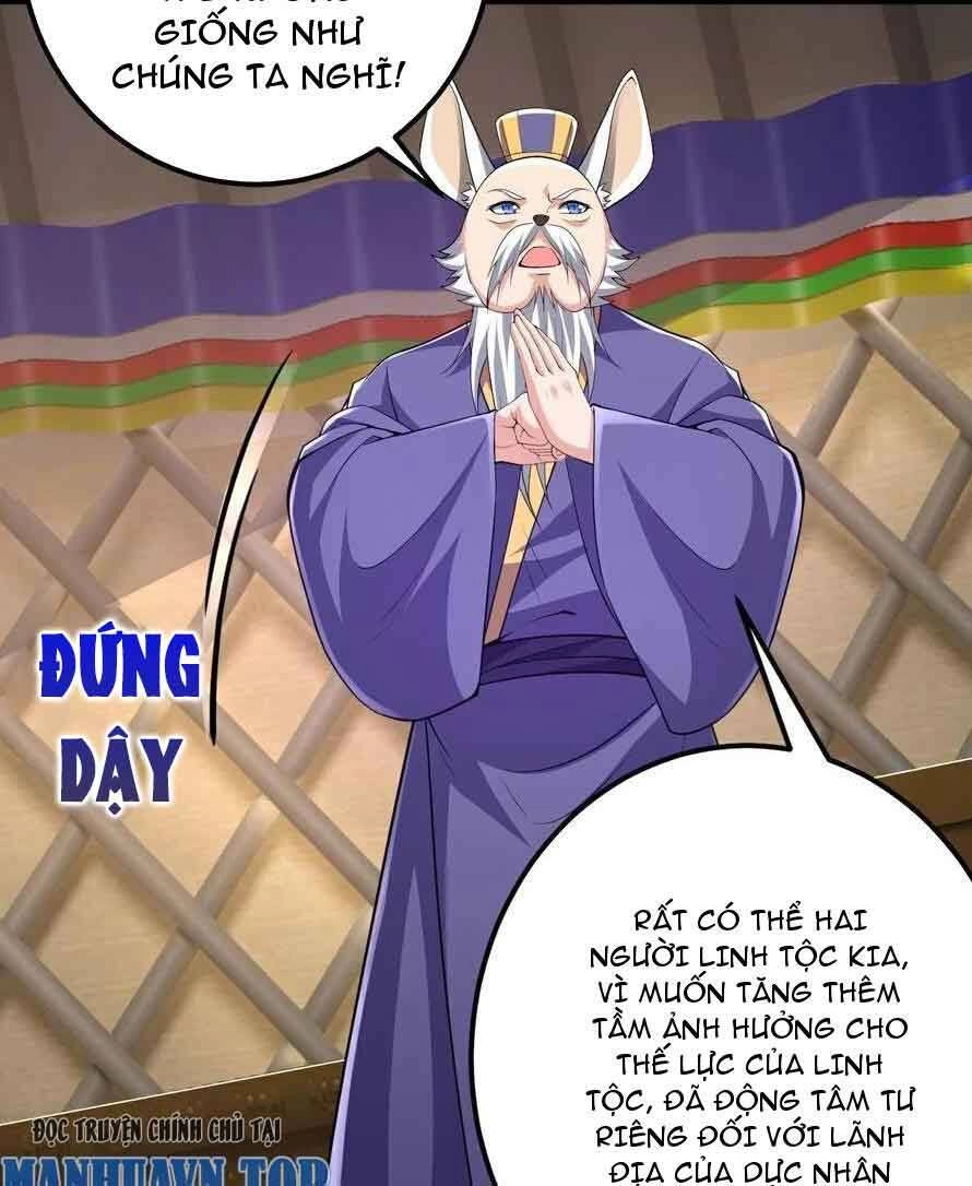 Lão Tổ Luyện Thể Mạnh Nhất Lịch Sử Chapter 210 - 24