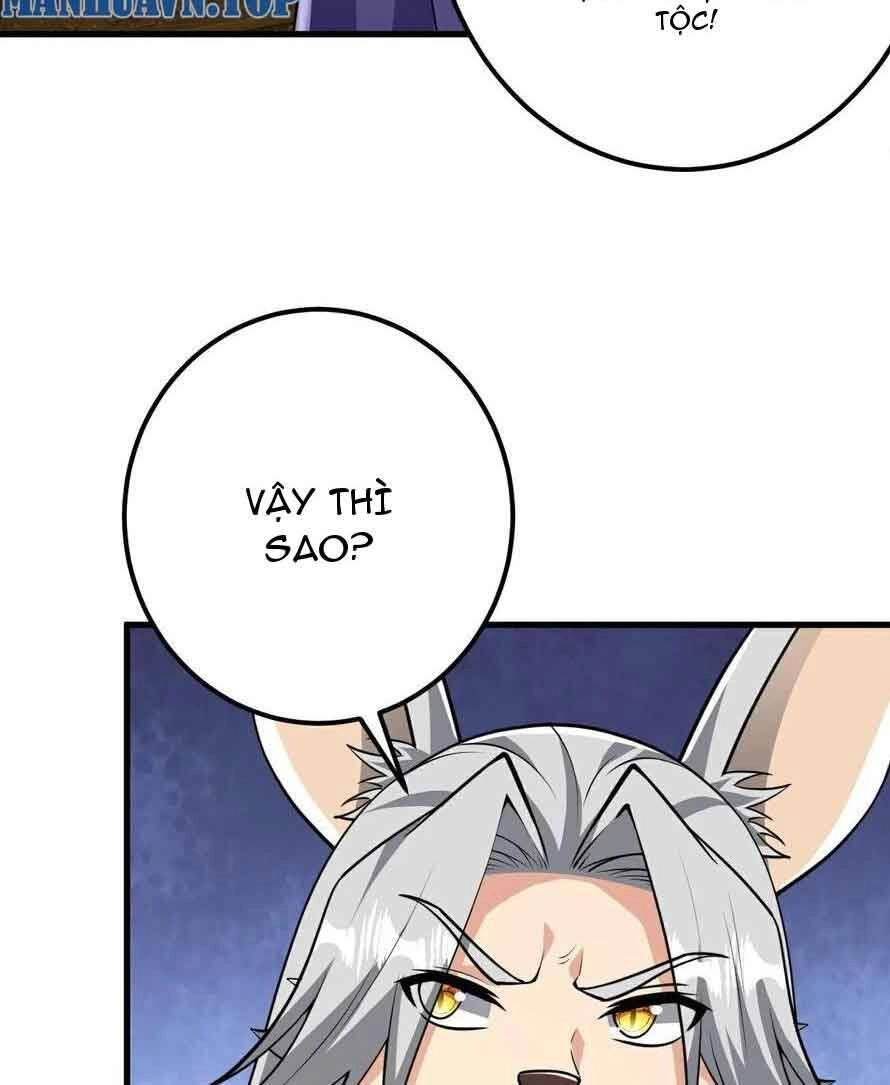 Lão Tổ Luyện Thể Mạnh Nhất Lịch Sử Chapter 210 - 25