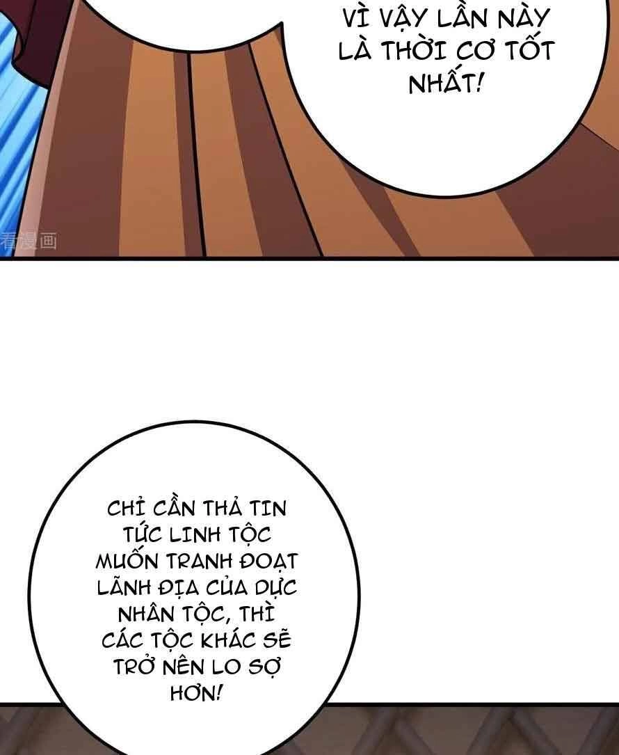 Lão Tổ Luyện Thể Mạnh Nhất Lịch Sử Chapter 210 - 30