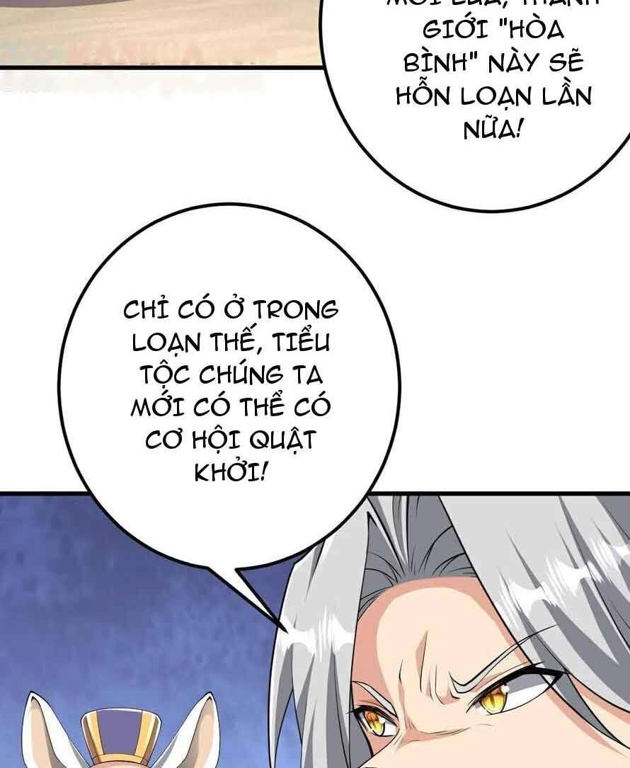 Lão Tổ Luyện Thể Mạnh Nhất Lịch Sử Chapter 210 - 32