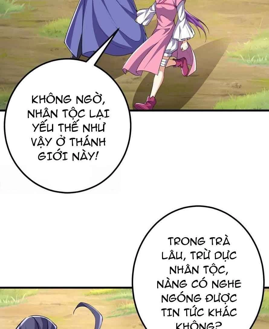 Lão Tổ Luyện Thể Mạnh Nhất Lịch Sử Chapter 210 - 39