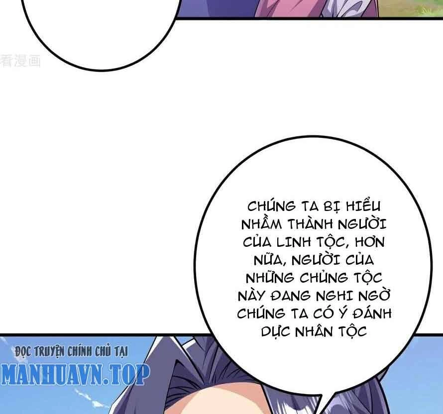 Lão Tổ Luyện Thể Mạnh Nhất Lịch Sử Chapter 210 - 52