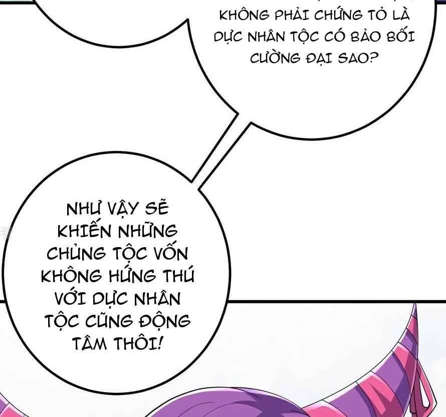 Lão Tổ Luyện Thể Mạnh Nhất Lịch Sử Chapter 210 - 54