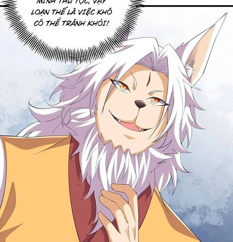 Lão Tổ Luyện Thể Mạnh Nhất Lịch Sử Chapter 211 - 16