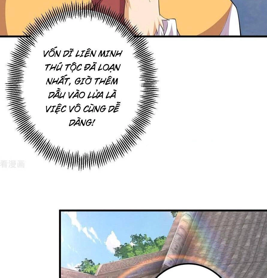 Lão Tổ Luyện Thể Mạnh Nhất Lịch Sử Chapter 211 - 17