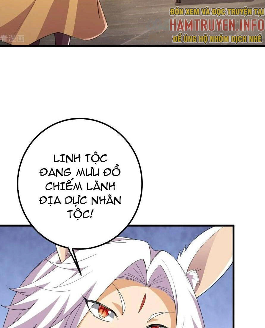 Lão Tổ Luyện Thể Mạnh Nhất Lịch Sử Chapter 211 - 24