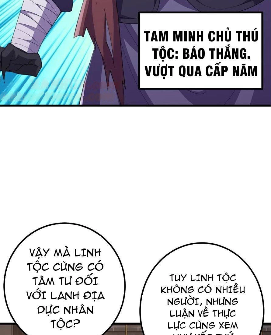 Lão Tổ Luyện Thể Mạnh Nhất Lịch Sử Chapter 211 - 27