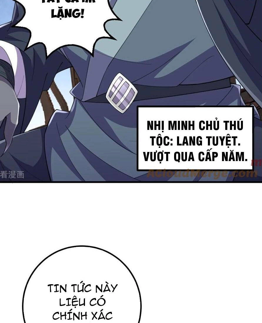 Lão Tổ Luyện Thể Mạnh Nhất Lịch Sử Chapter 211 - 30