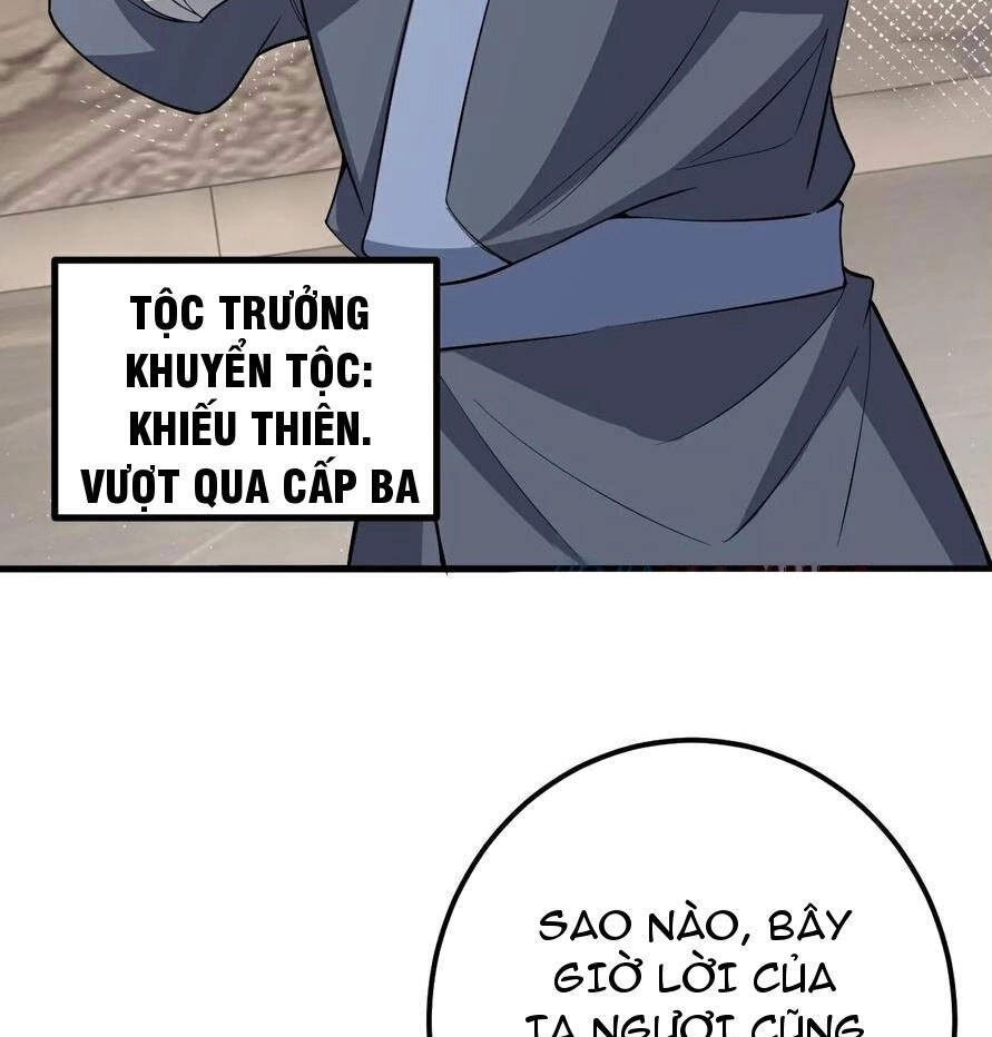 Lão Tổ Luyện Thể Mạnh Nhất Lịch Sử Chapter 212 - 6