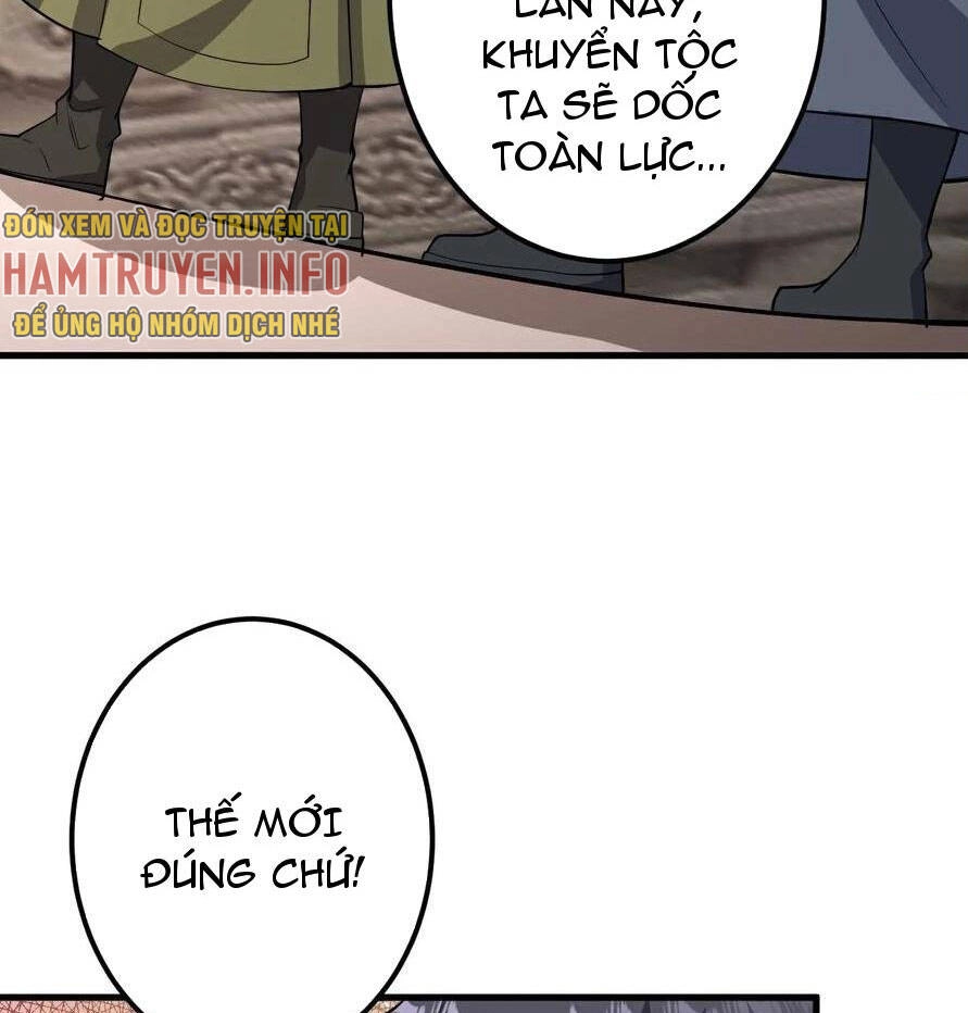 Lão Tổ Luyện Thể Mạnh Nhất Lịch Sử Chapter 212 - 10