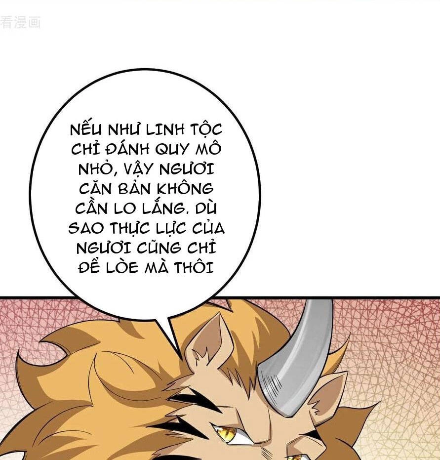 Lão Tổ Luyện Thể Mạnh Nhất Lịch Sử Chapter 212 - 16