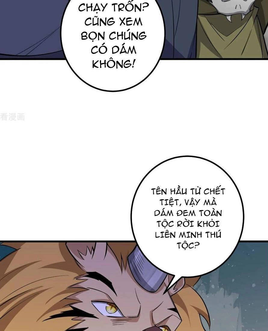 Lão Tổ Luyện Thể Mạnh Nhất Lịch Sử Chapter 212 - 33