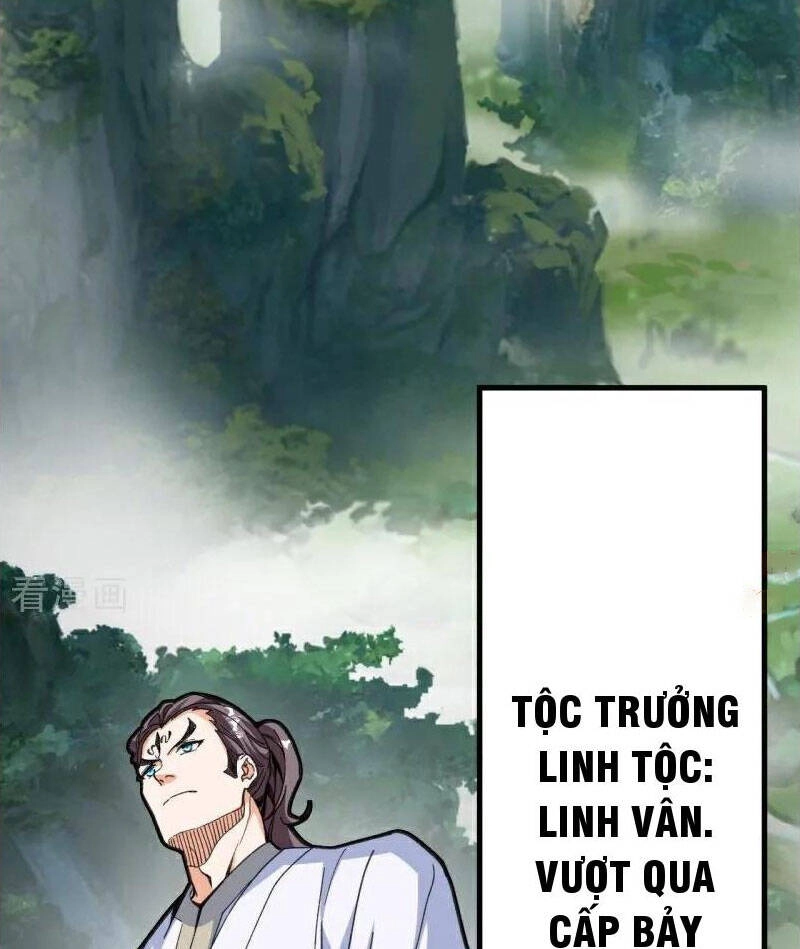 Lão Tổ Luyện Thể Mạnh Nhất Lịch Sử Chapter 213 - 3