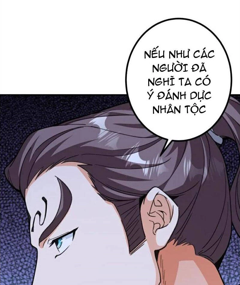 Lão Tổ Luyện Thể Mạnh Nhất Lịch Sử Chapter 213 - 15