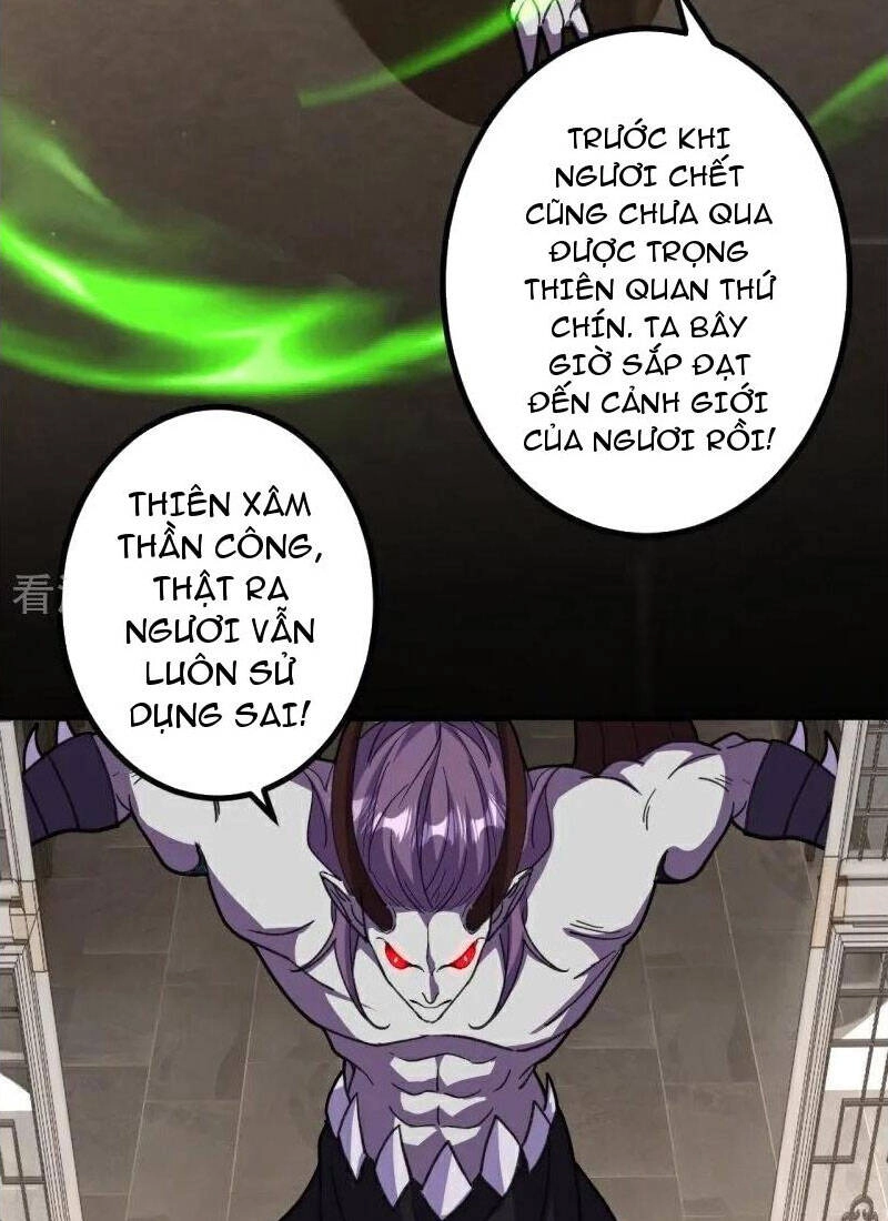 Lão Tổ Luyện Thể Mạnh Nhất Lịch Sử Chapter 213 - 31