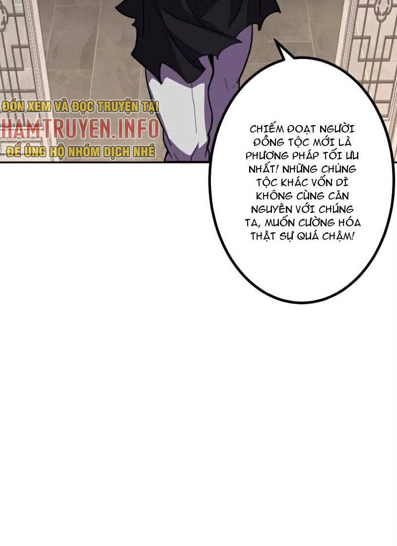 Lão Tổ Luyện Thể Mạnh Nhất Lịch Sử Chapter 213 - 32