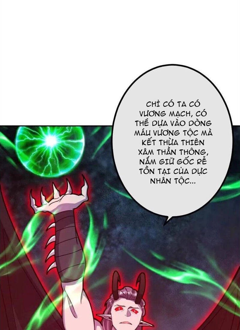 Lão Tổ Luyện Thể Mạnh Nhất Lịch Sử Chapter 213 - 39