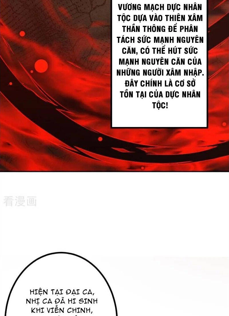 Lão Tổ Luyện Thể Mạnh Nhất Lịch Sử Chapter 213 - 44