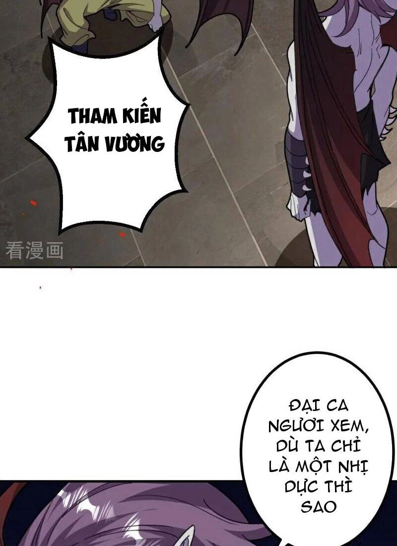 Lão Tổ Luyện Thể Mạnh Nhất Lịch Sử Chapter 213 - 52