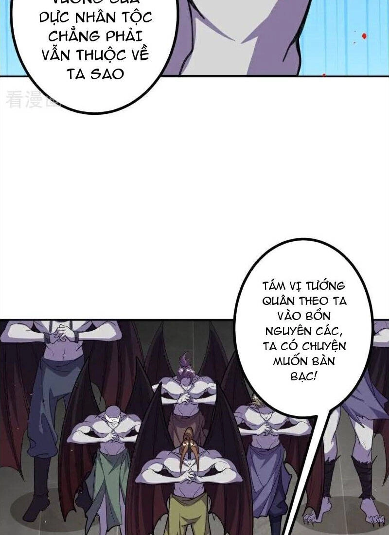 Lão Tổ Luyện Thể Mạnh Nhất Lịch Sử Chapter 213 - 54