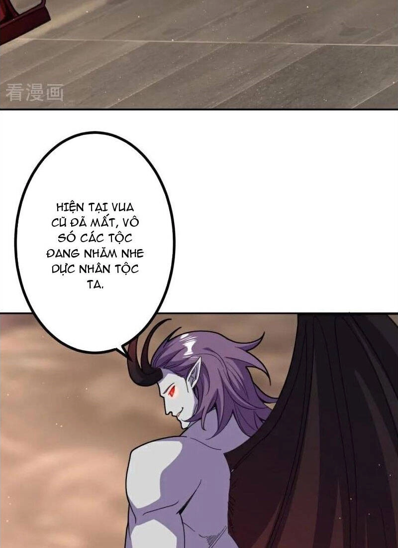 Lão Tổ Luyện Thể Mạnh Nhất Lịch Sử Chapter 213 - 60