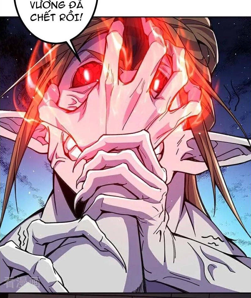 Lão Tổ Luyện Thể Mạnh Nhất Lịch Sử Chapter 214 - 7