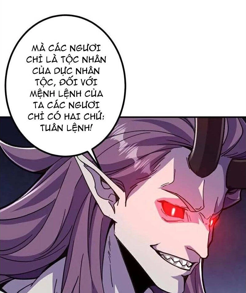 Lão Tổ Luyện Thể Mạnh Nhất Lịch Sử Chapter 214 - 14