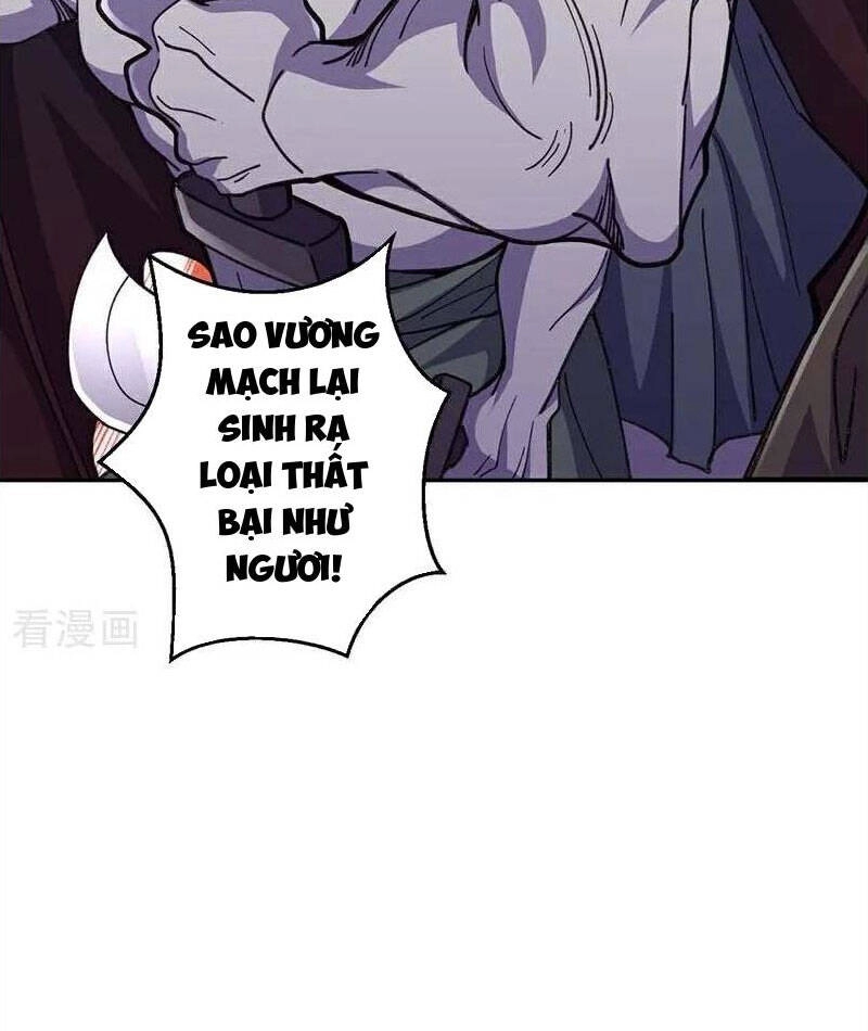 Lão Tổ Luyện Thể Mạnh Nhất Lịch Sử Chapter 214 - 17