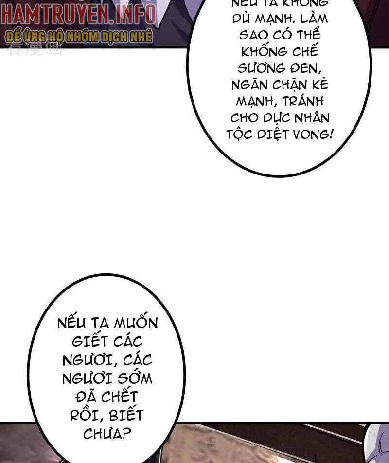 Lão Tổ Luyện Thể Mạnh Nhất Lịch Sử Chapter 214 - 20