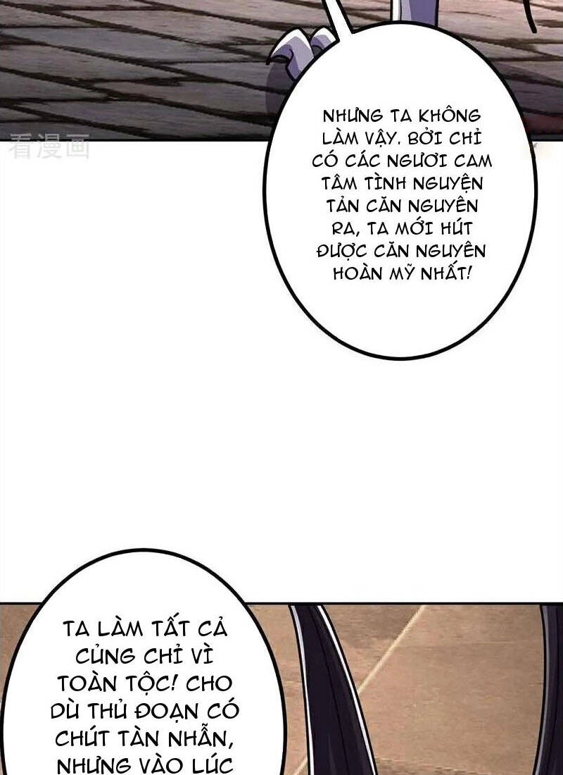 Lão Tổ Luyện Thể Mạnh Nhất Lịch Sử Chapter 214 - 22