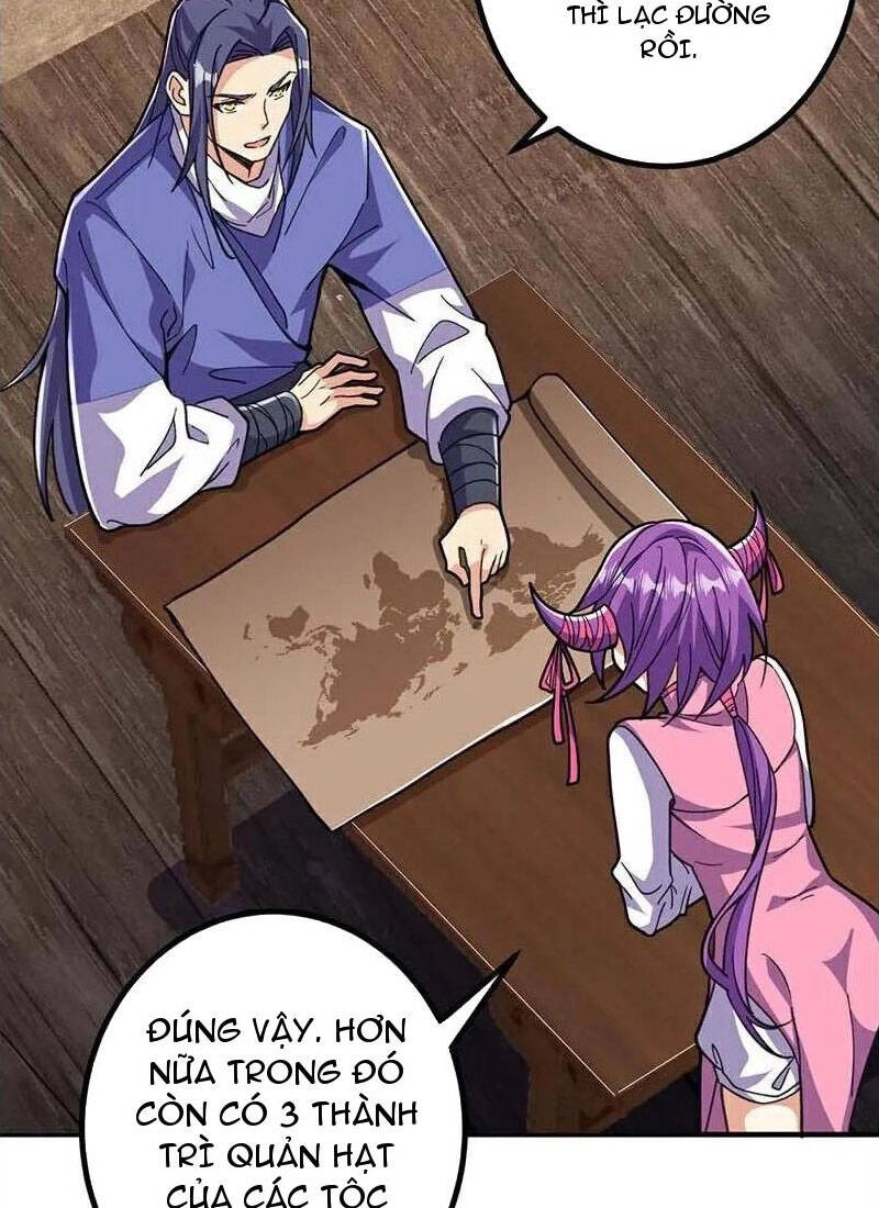 Lão Tổ Luyện Thể Mạnh Nhất Lịch Sử Chapter 214 - 39