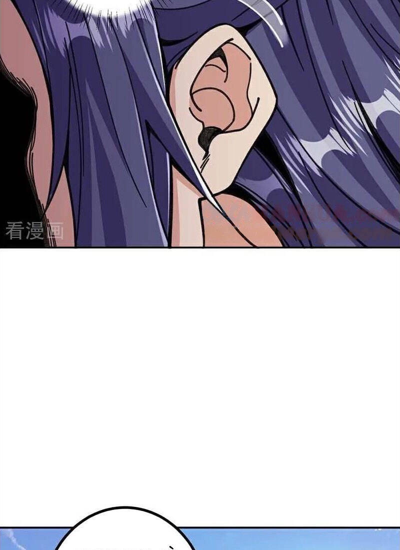 Lão Tổ Luyện Thể Mạnh Nhất Lịch Sử Chapter 214 - 49