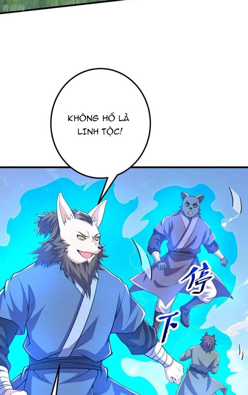 Lão Tổ Luyện Thể Mạnh Nhất Lịch Sử Chapter 215 - 11