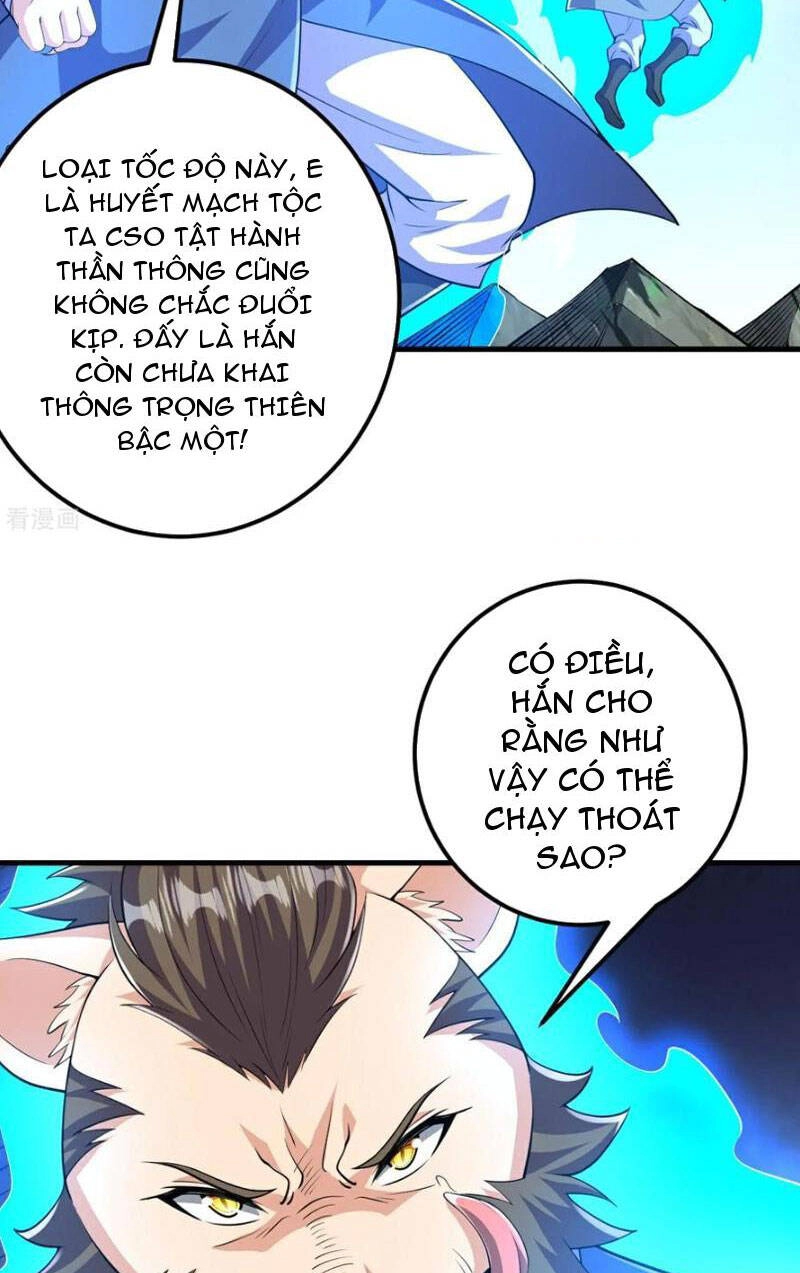 Lão Tổ Luyện Thể Mạnh Nhất Lịch Sử Chapter 215 - 12