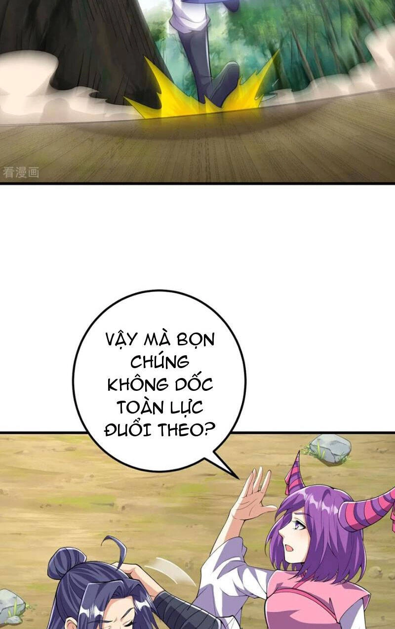 Lão Tổ Luyện Thể Mạnh Nhất Lịch Sử Chapter 215 - 17