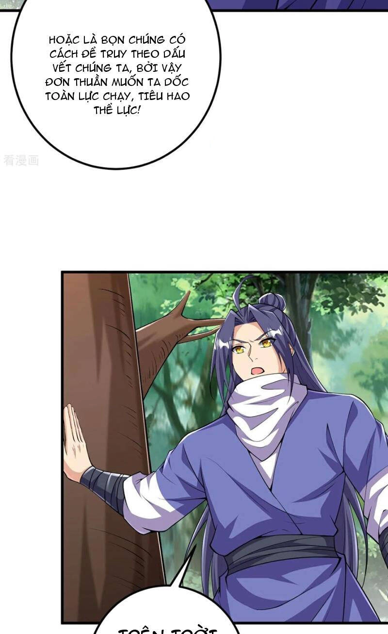 Lão Tổ Luyện Thể Mạnh Nhất Lịch Sử Chapter 215 - 21