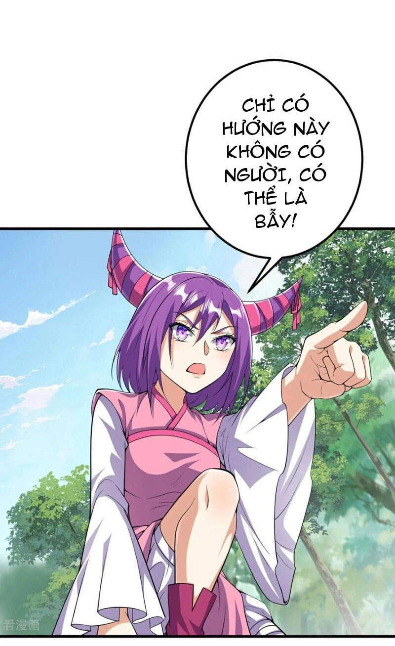 Lão Tổ Luyện Thể Mạnh Nhất Lịch Sử Chapter 215 - 26