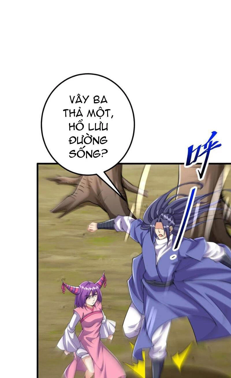 Lão Tổ Luyện Thể Mạnh Nhất Lịch Sử Chapter 215 - 27