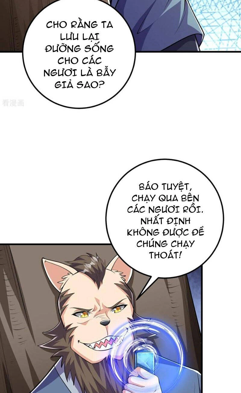 Lão Tổ Luyện Thể Mạnh Nhất Lịch Sử Chapter 215 - 32