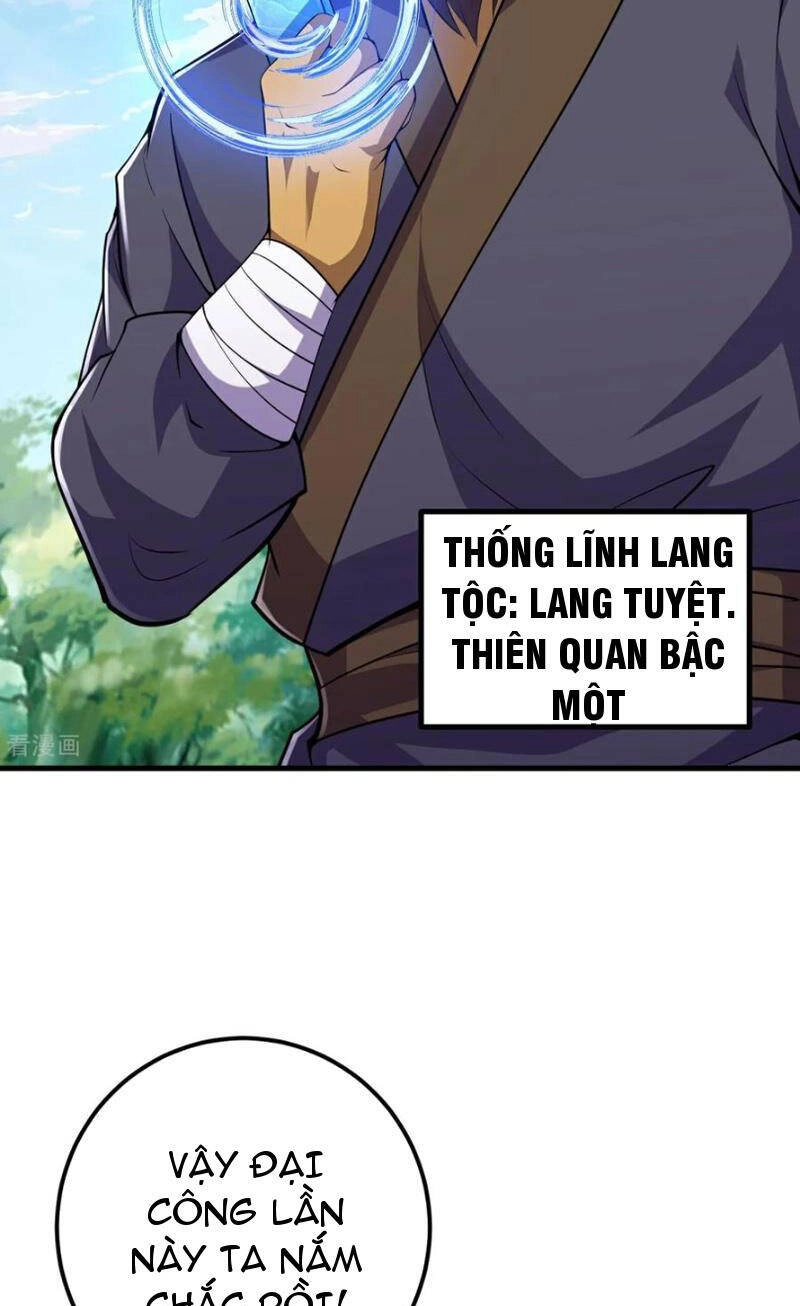 Lão Tổ Luyện Thể Mạnh Nhất Lịch Sử Chapter 215 - 34