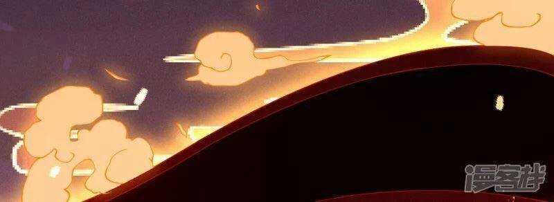 Lão Tổ Luyện Thể Mạnh Nhất Lịch Sử Chapter 1 - 3