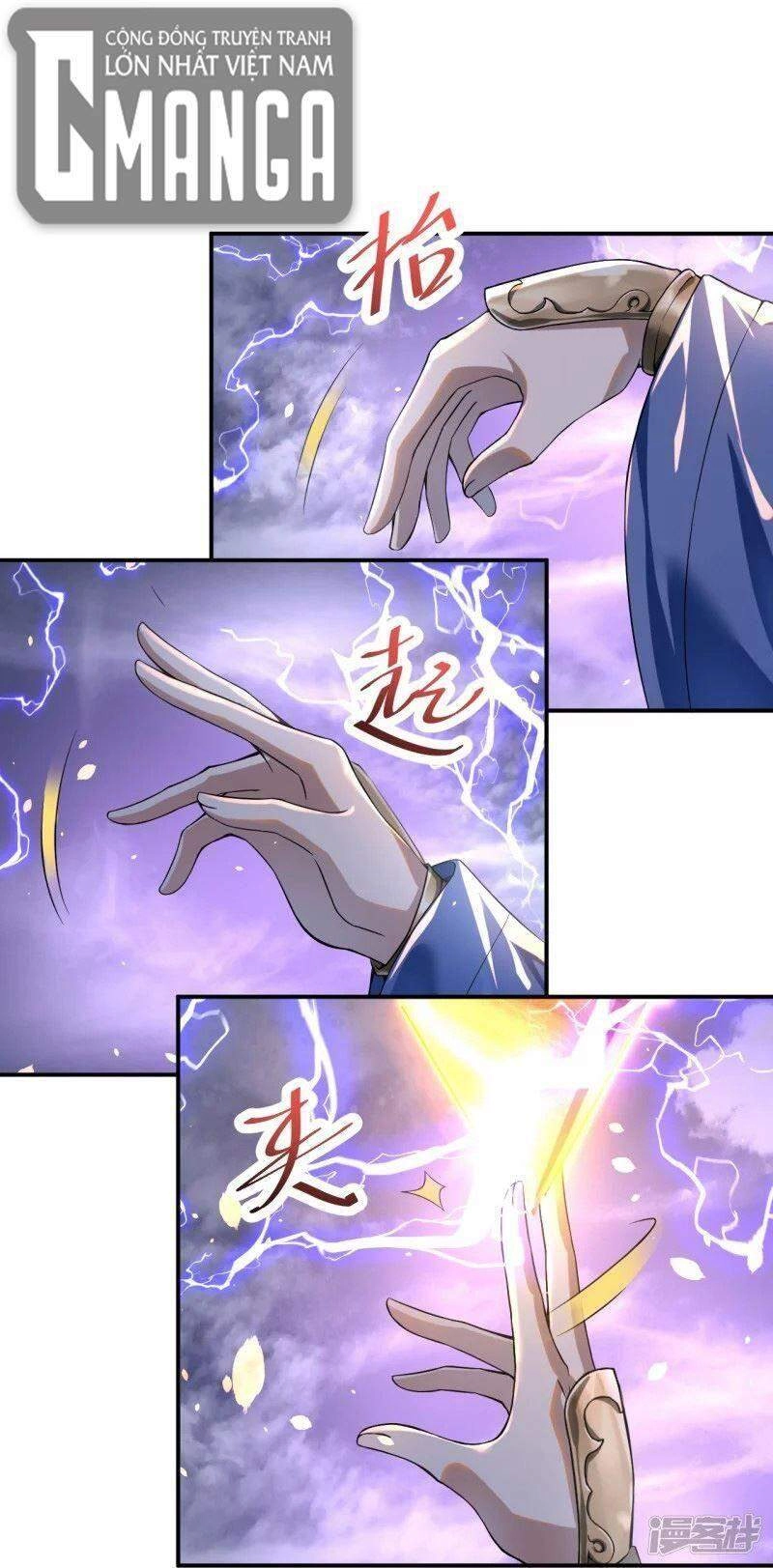 Lão Tổ Luyện Thể Mạnh Nhất Lịch Sử Chapter 1 - 26