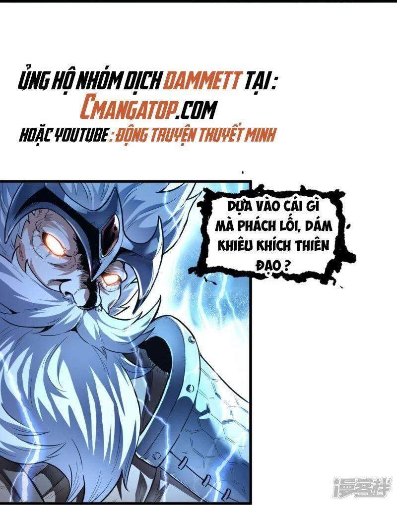 Lão Tổ Luyện Thể Mạnh Nhất Lịch Sử Chapter 1 - 35