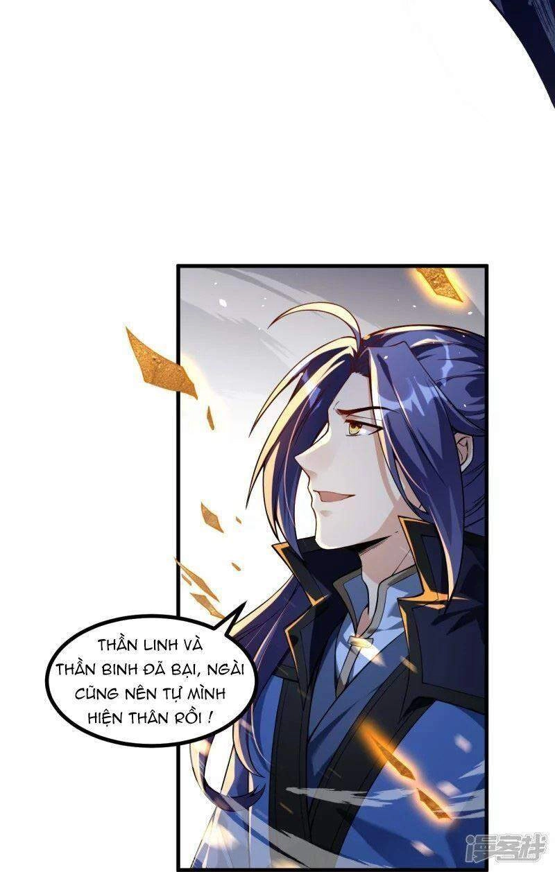 Lão Tổ Luyện Thể Mạnh Nhất Lịch Sử Chapter 1 - 41