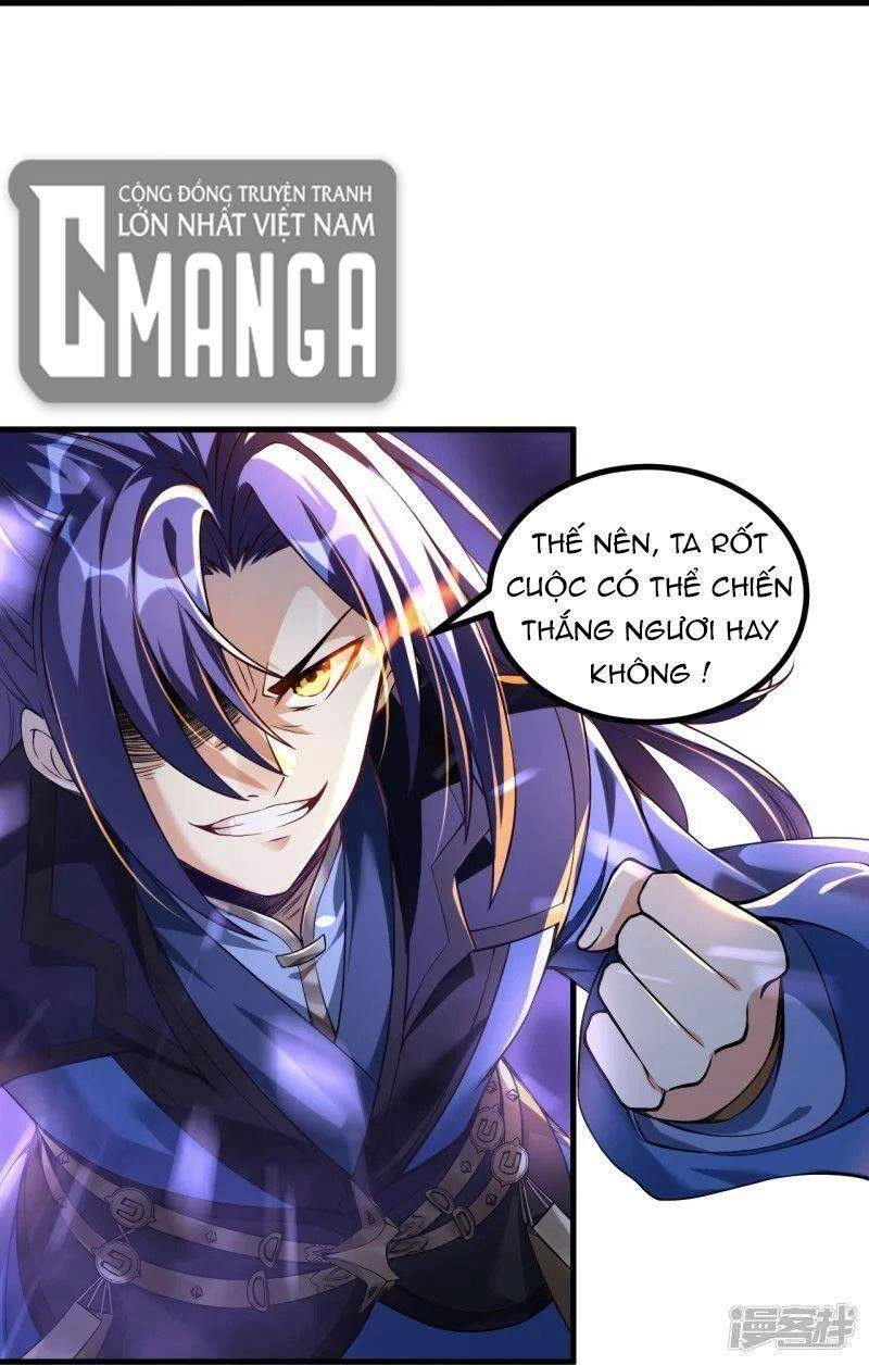 Lão Tổ Luyện Thể Mạnh Nhất Lịch Sử Chapter 1 - 46