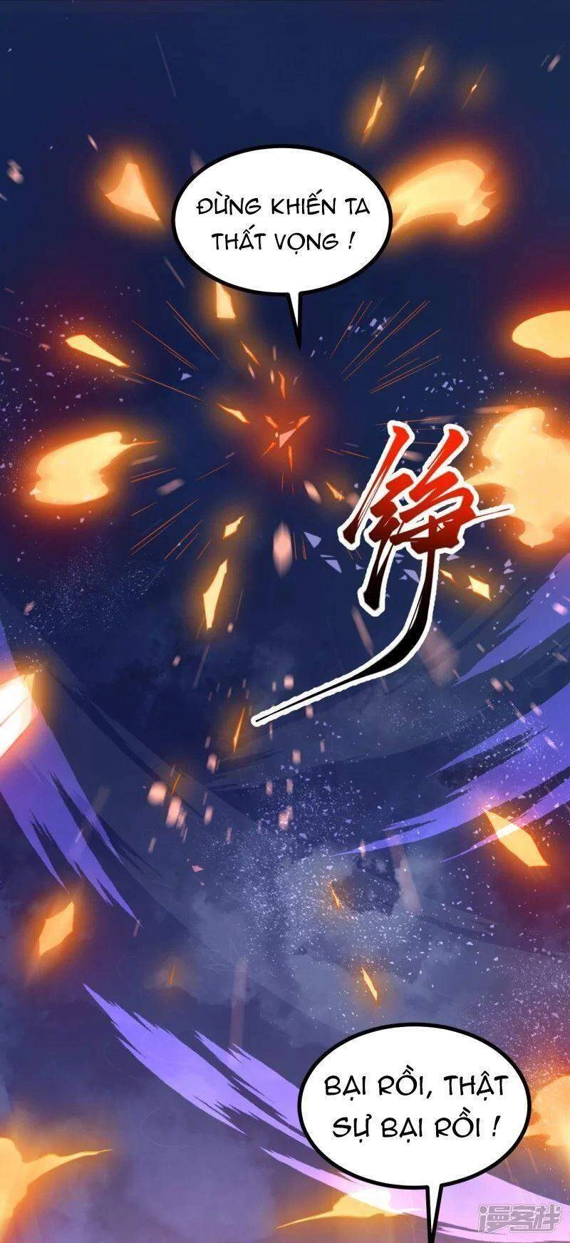 Lão Tổ Luyện Thể Mạnh Nhất Lịch Sử Chapter 1 - 58