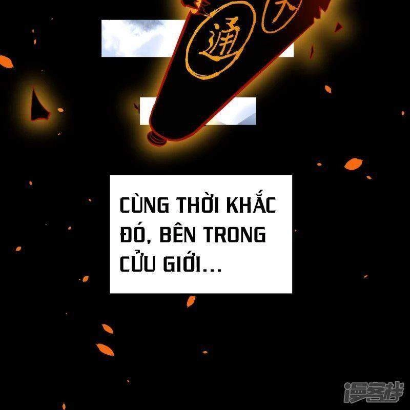 Lão Tổ Luyện Thể Mạnh Nhất Lịch Sử Chapter 1 - 62